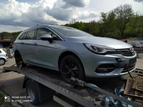 Обява за продажба на Opel Astra ~11 лв. - изображение 2