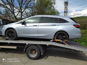 Обява за продажба на Opel Astra ~11 лв. - изображение 1