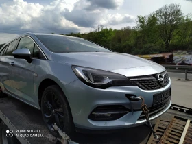 Обява за продажба на Opel Astra ~11 лв. - изображение 3