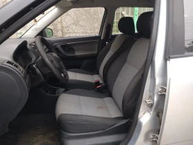 Skoda Fabia, снимка 9