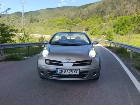 ����� �� �������� �� Nissan Micra 1.6 Cabrio