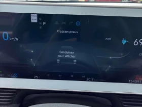 Hyundai Ioniq 5 undefined | Auto.bg — изображение 8