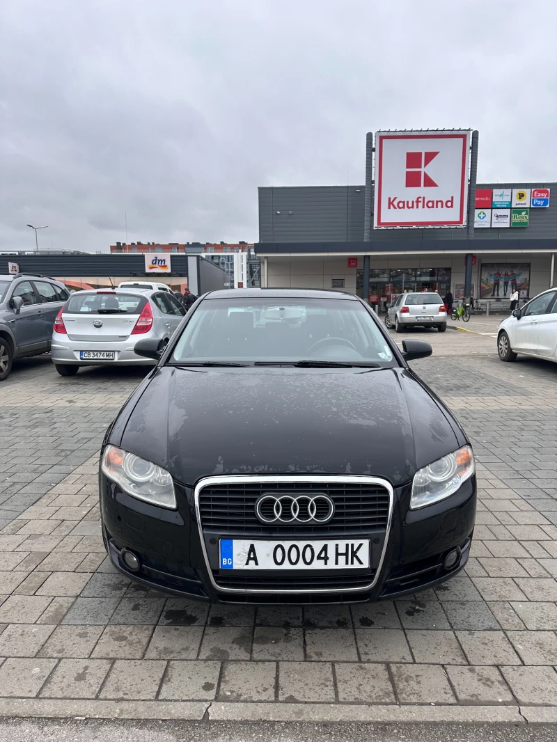 Audi A4 2.0 TDI, снимка 1 - Автомобили и джипове - 48233905