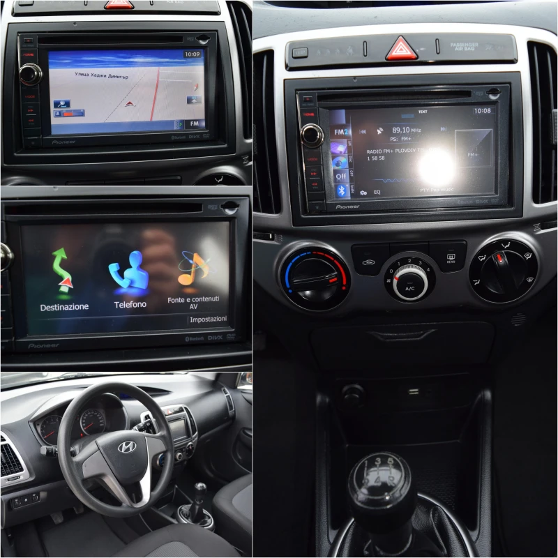 Hyundai I20 1.25 i* 142000 km!!Euro5B* , снимка 11 - Автомобили и джипове - 52873492