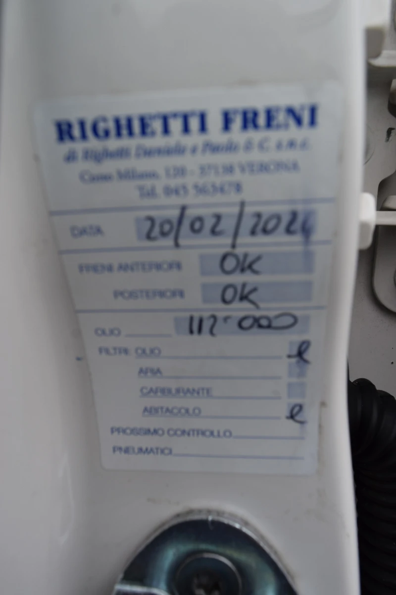 Hyundai I20 1.25 i* 142000 km!!Euro5B* , снимка 17 - Автомобили и джипове - 52873492