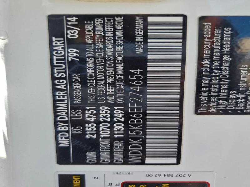 Mercedes-Benz E 350 3.5l, снимка 12 - Автомобили и джипове - 53325489