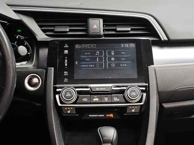 Honda Civic 2.0 1OTH GEN, снимка 15 - Автомобили и джипове - 55746901