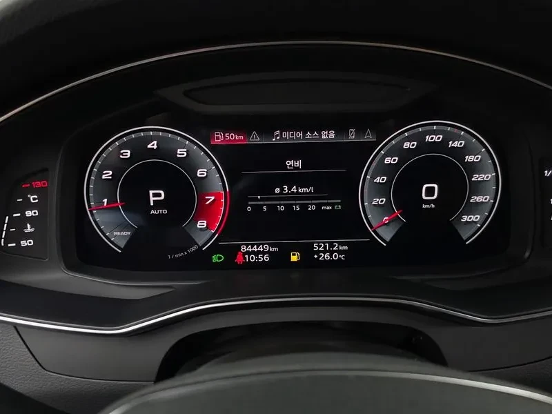 Audi A6 2.0 TFSI - САМО 30% АВАНС, снимка 8 - Автомобили и джипове - 56355291