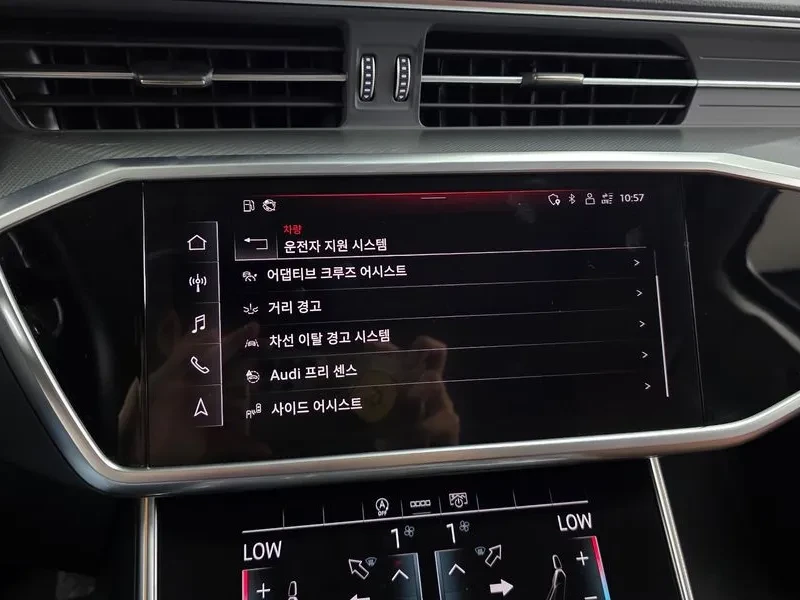 Audi A6 2.0 TFSI - САМО 30% АВАНС, снимка 16 - Автомобили и джипове - 56355291