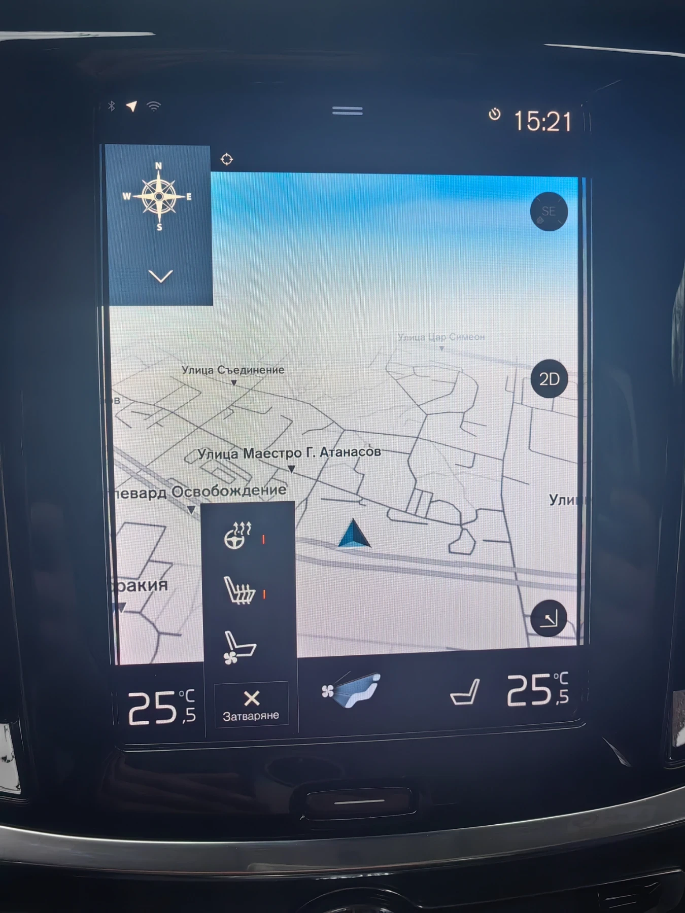 Volvo S60 T8 Inscription+ + +    360    | Mobile.bg   13