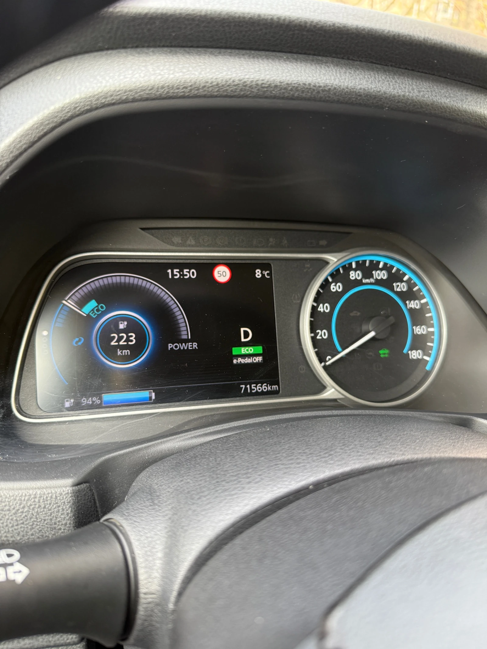 Nissan Leaf  Black Friday | Mobile.bg   11