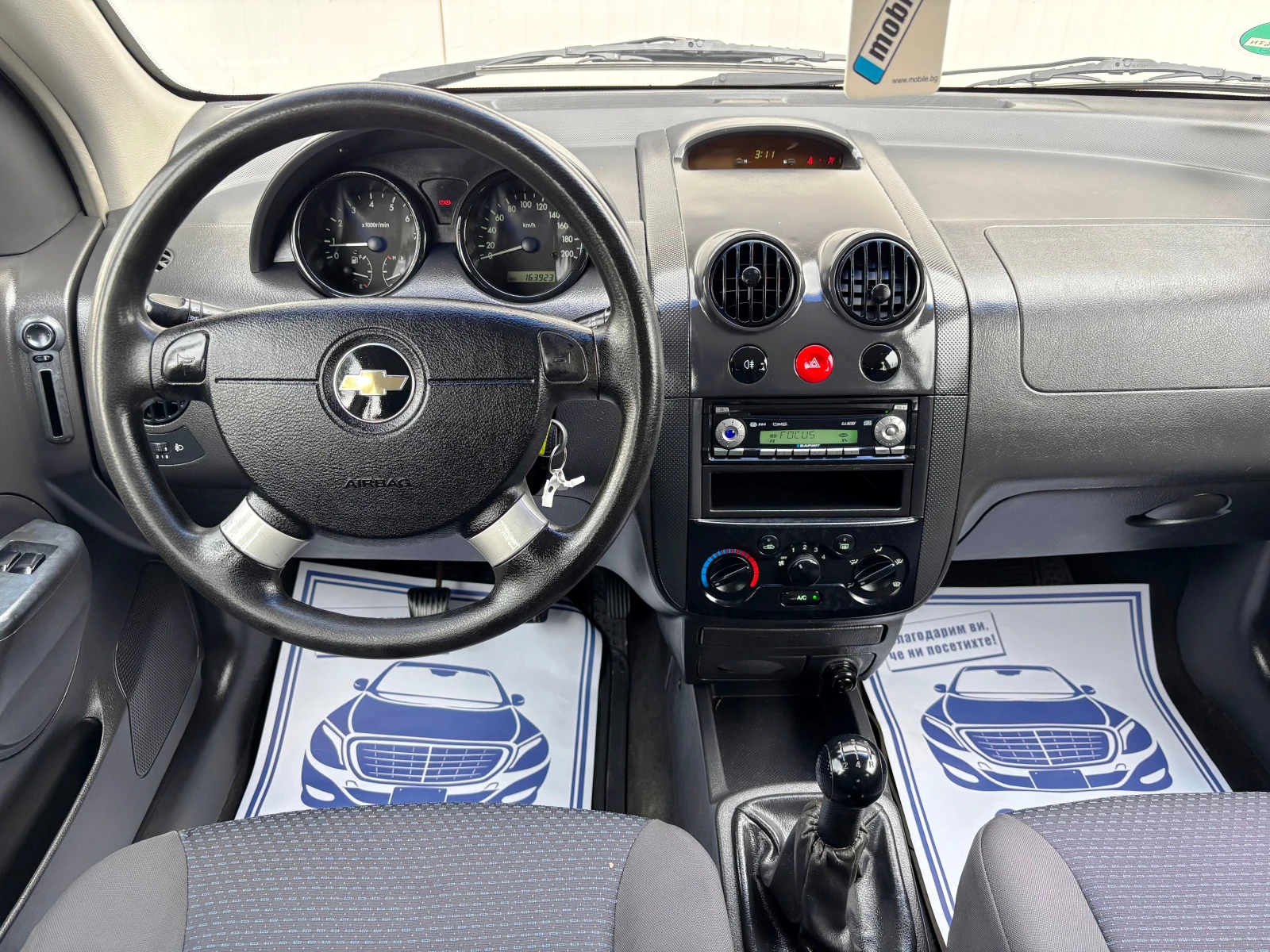 Chevrolet Kalos  1.2  5    | Mobile.bg   11