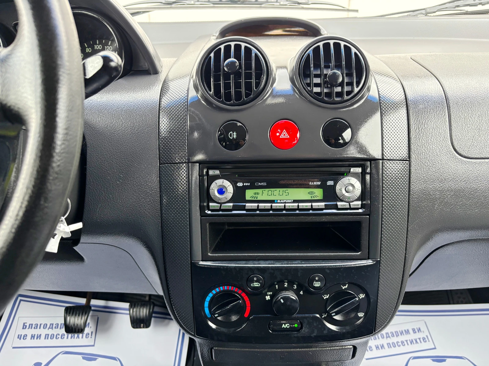 Chevrolet Kalos  1.2  5    | Mobile.bg   12