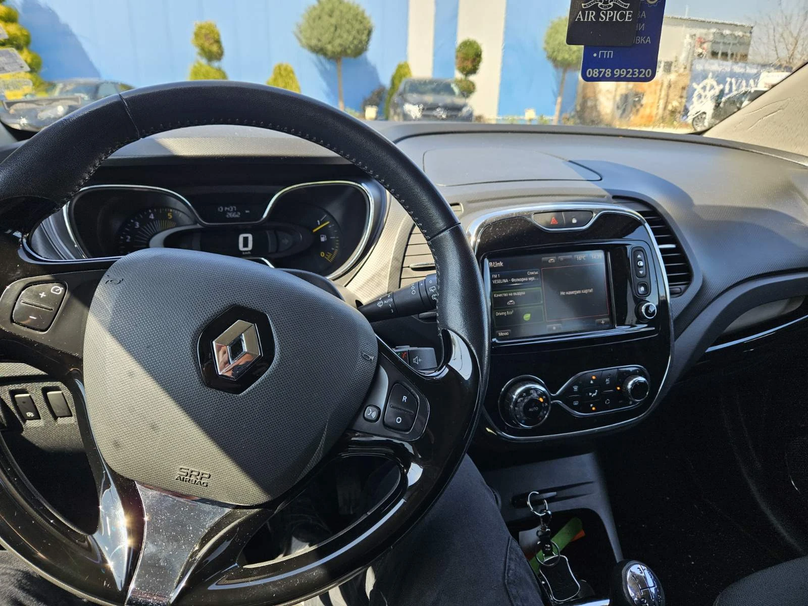 Renault Captur 1.5 - изображение 4