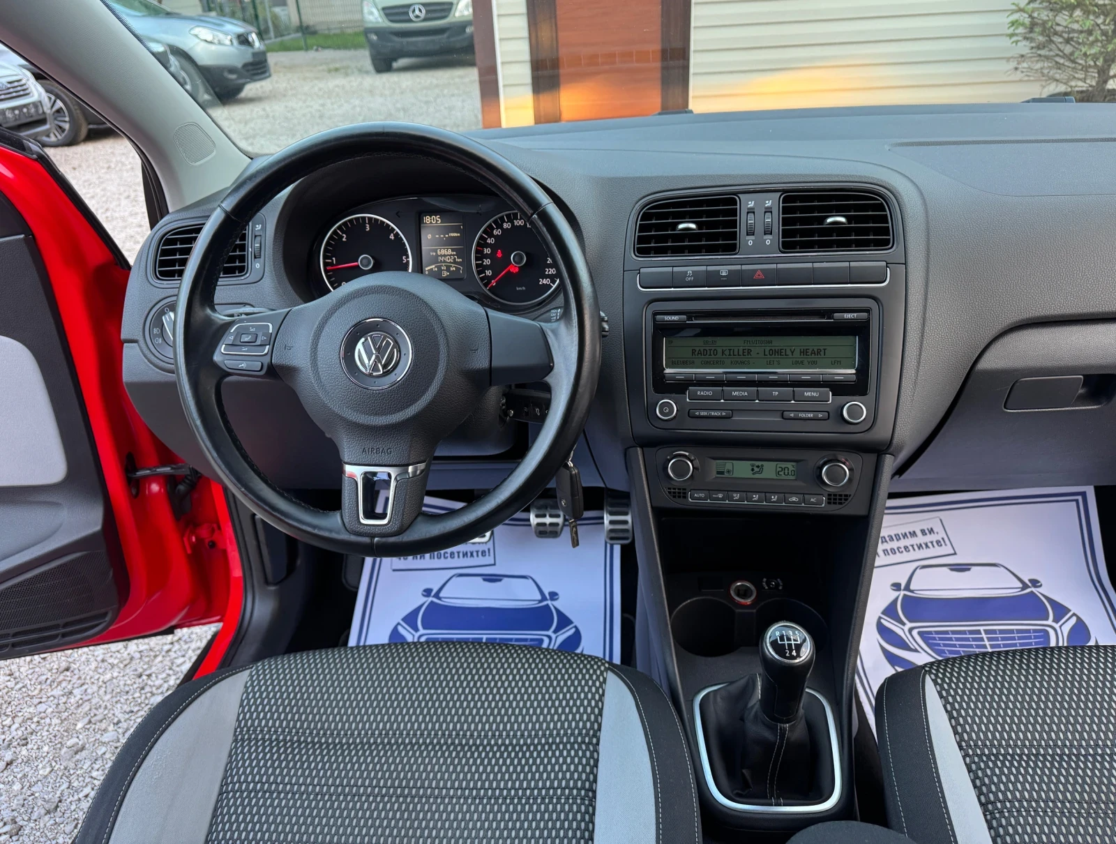 VW Polo 1.6TDI Cross Polo | Mobile.bg   16