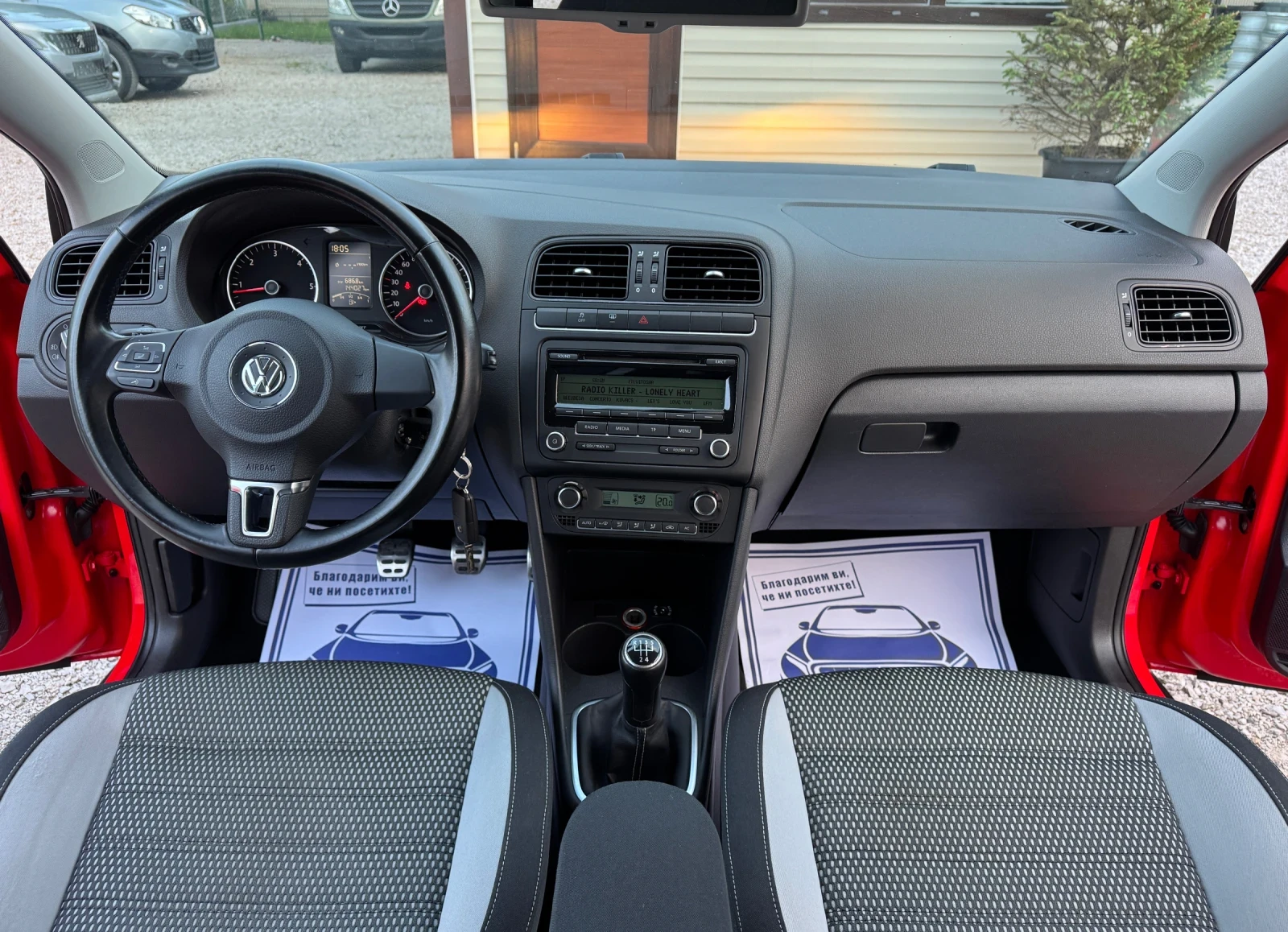 VW Polo 1.6TDI Cross Polo | Mobile.bg   15