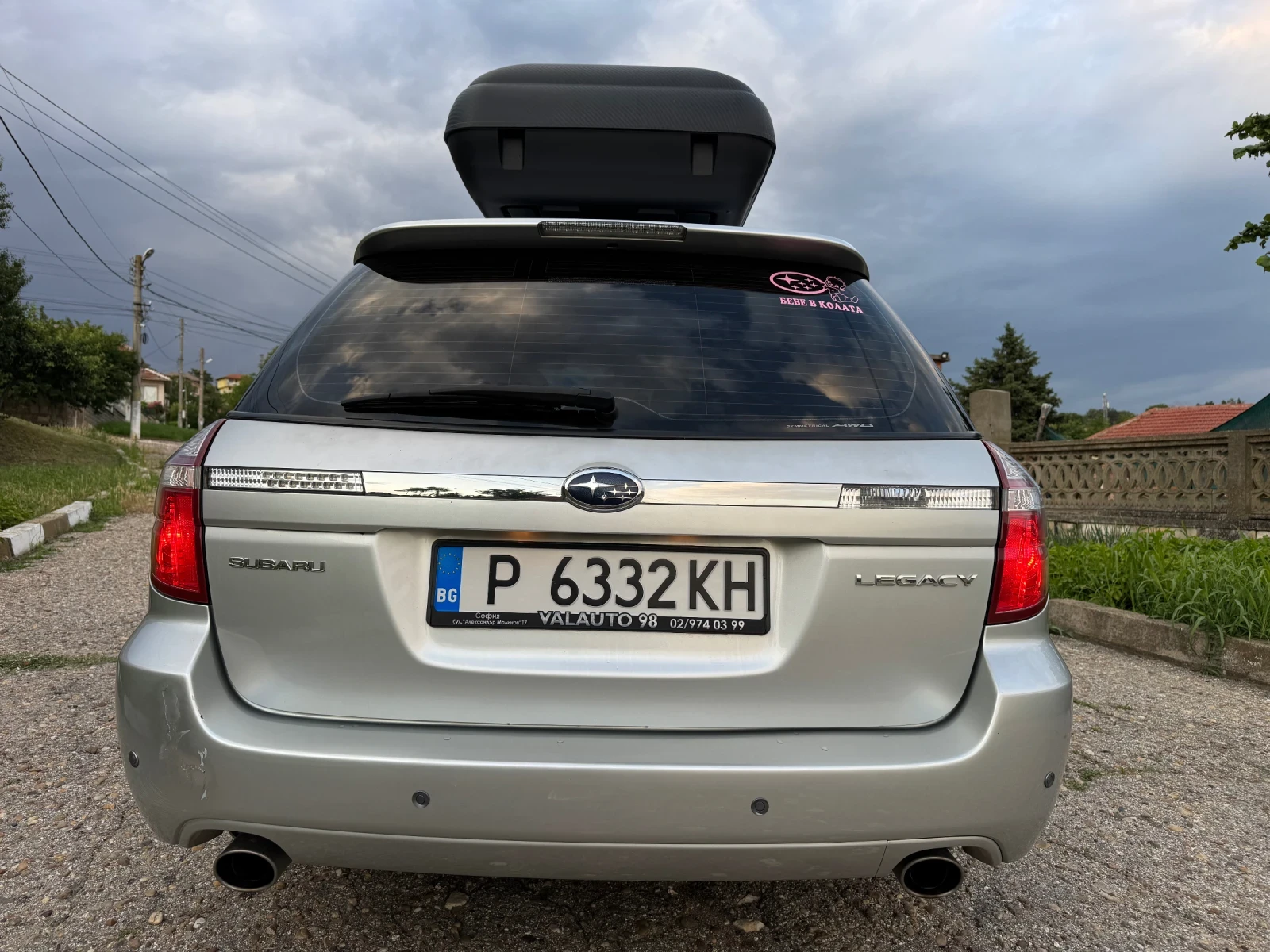 Subaru Legacy 2.0R - изображение 5
