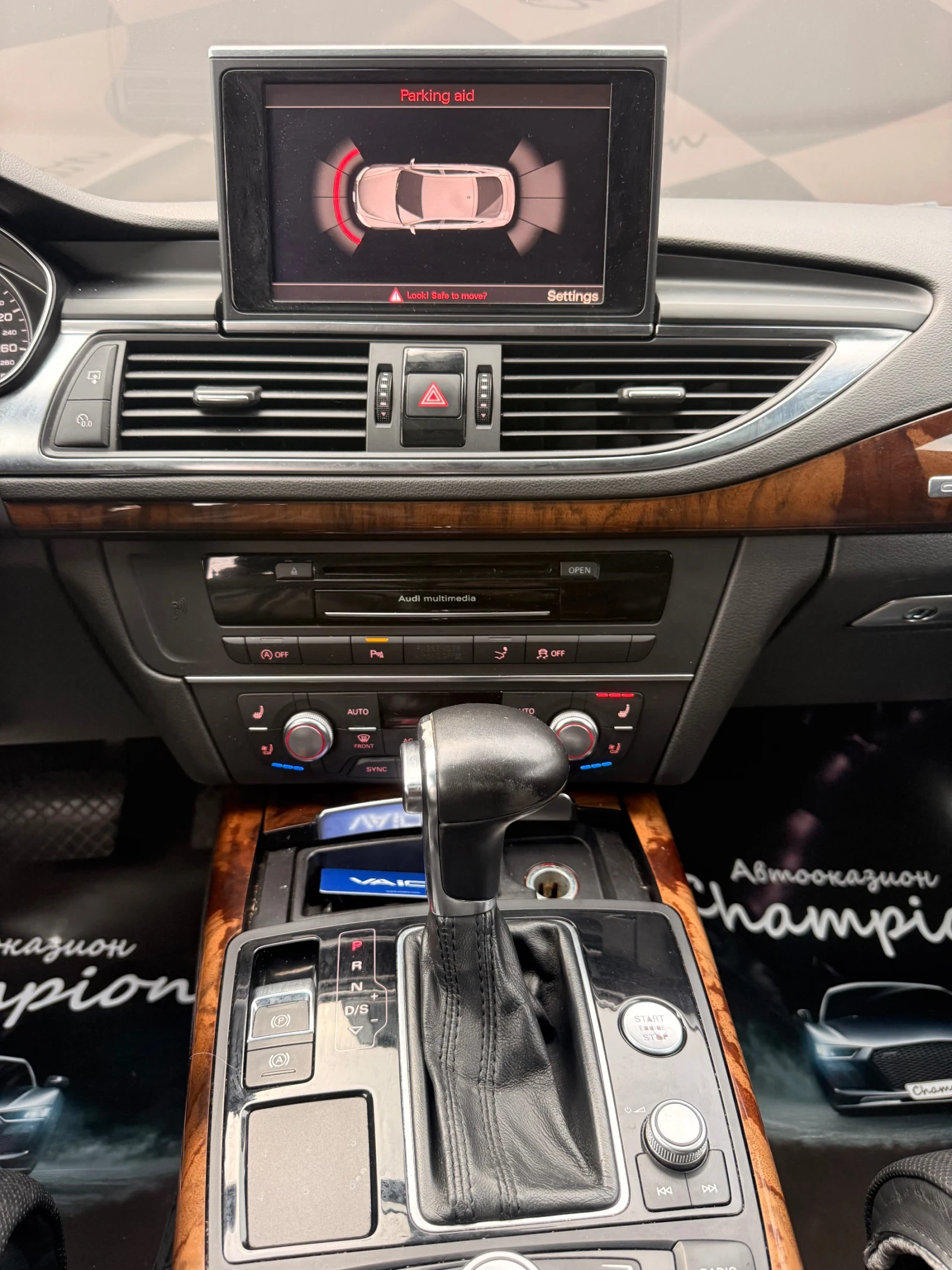 Audi A7 S-Line обдух подгрев  - изображение 9