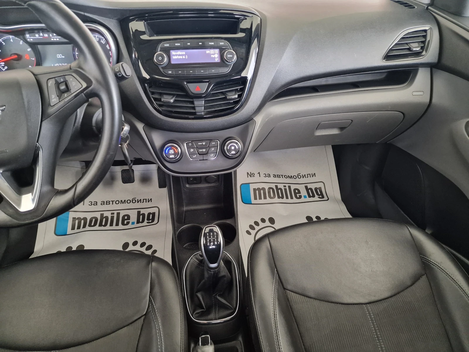 Opel Karl 1.0 75kc  COSMO EURO 6B 118000km | Mobile.bg � ����������� 13