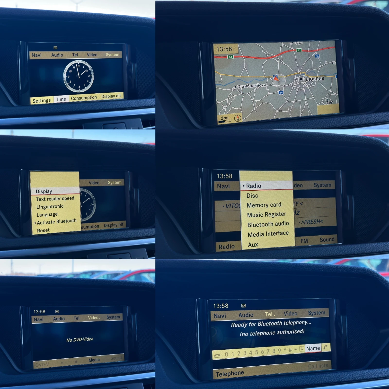 Mercedes-Benz E 350 * AMG LINE* 4Matic* 2012* 265�.�*  | Mobile.bg � ����������� 17