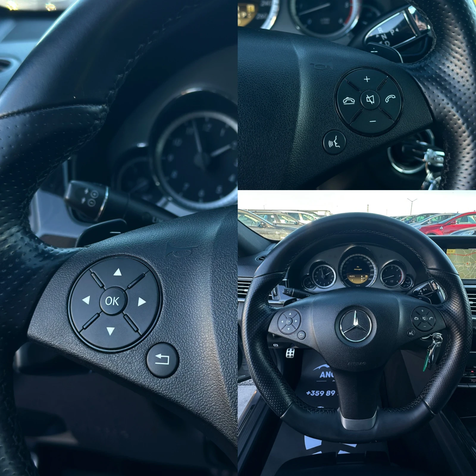Mercedes-Benz E 350 * AMG LINE* 4Matic* 2012* 265�.�*  | Mobile.bg � ����������� 13