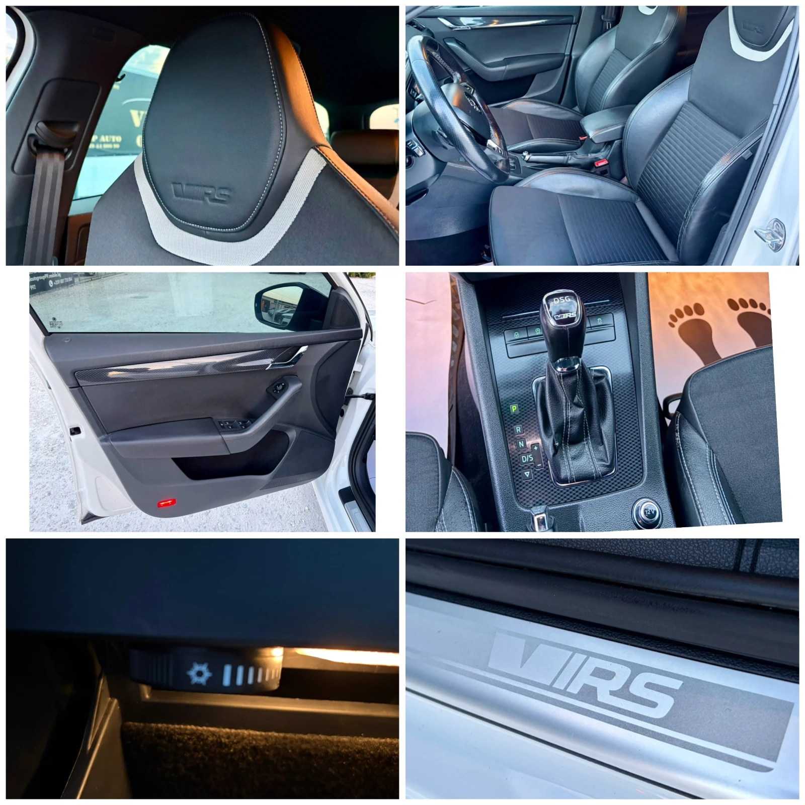 Skoda Octavia VRS 2.0TDI DSG, снимка 14 - Автомобили и джипове - 54013849