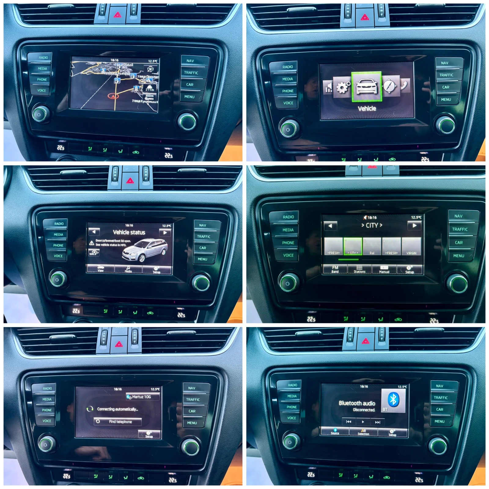 Skoda Octavia VRS 2.0TDI DSG, снимка 13 - Автомобили и джипове - 54013849