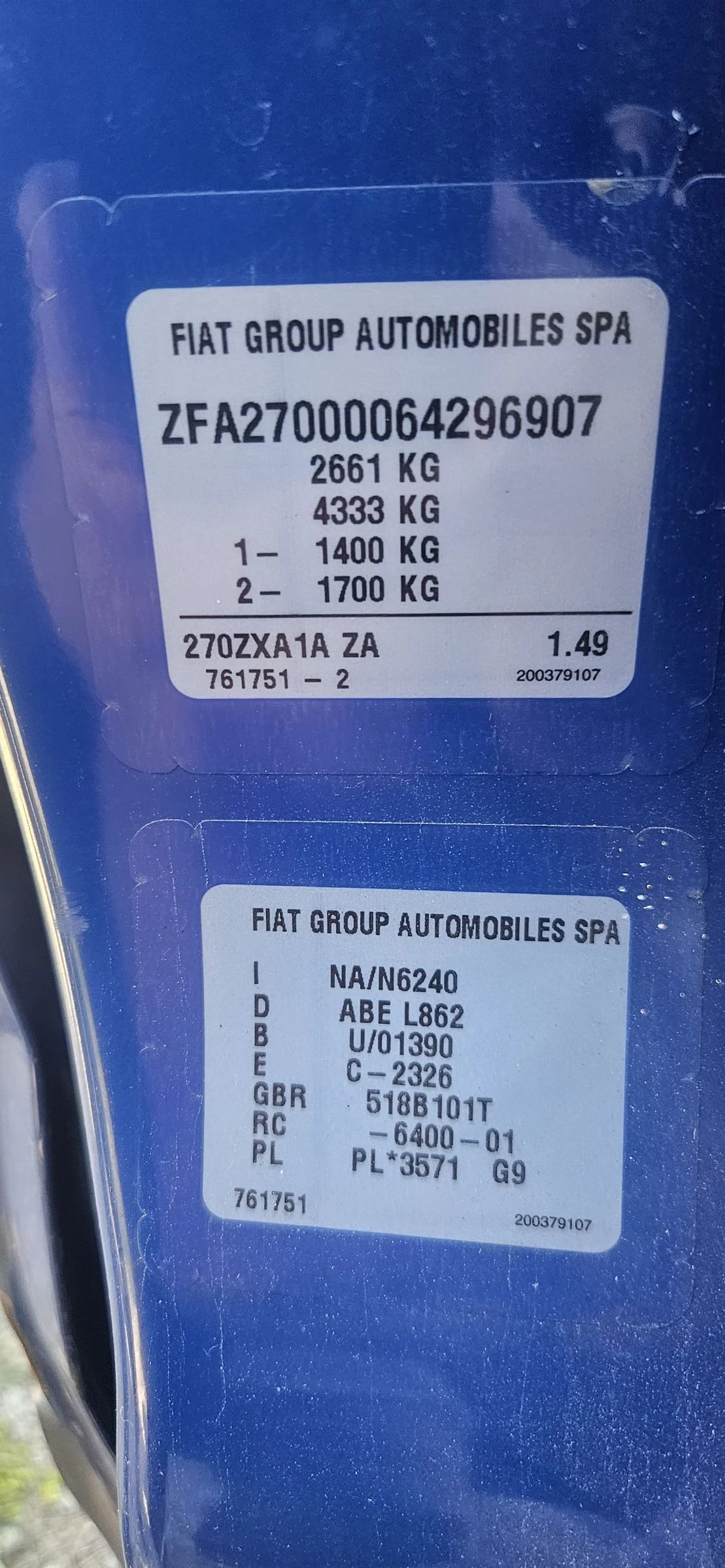 Fiat Scudo 1.6 tdi, снимка 5 - Автомобили и джипове - 54148154