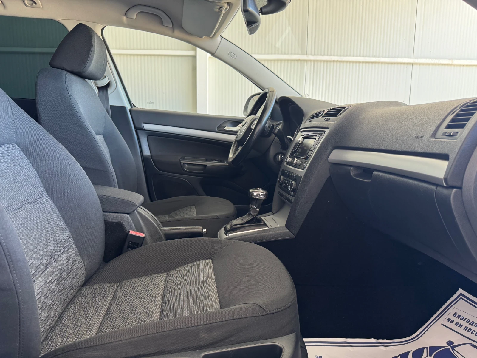 Skoda Octavia NAVI-AVTOMAT-2.0-140, снимка 9 - Автомобили и джипове - 54238346