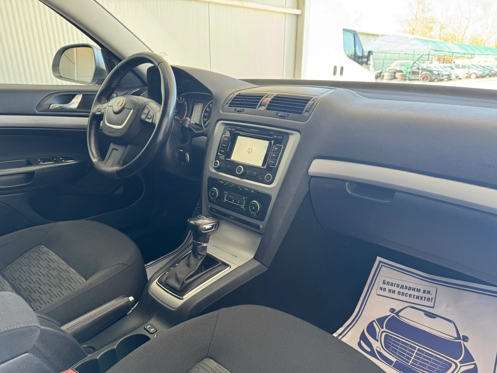 Skoda Octavia NAVI-AVTOMAT-2.0-140, снимка 10 - Автомобили и джипове - 54238346