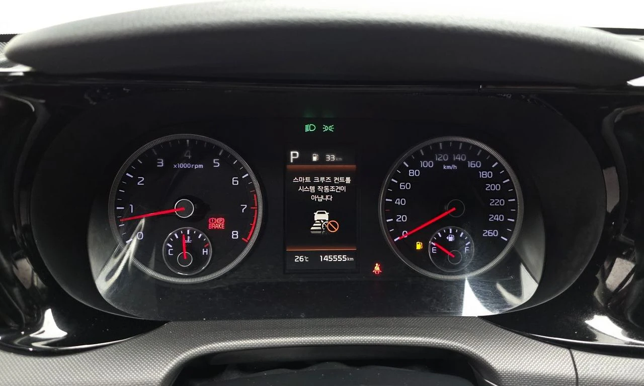 Kia K5 2.0 Trendy* DISTRONIC* �������* ������*  | Mobile.bg � ����������� 11