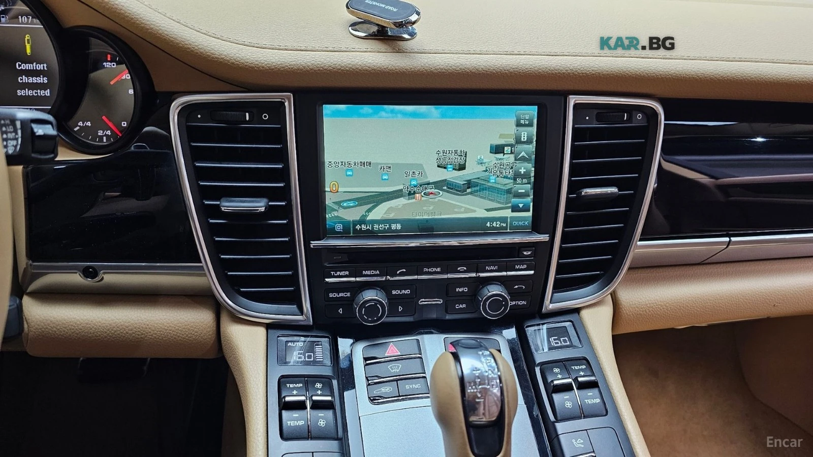 Porsche Panamera 3.6 AWD EDITION 970* КОЖА* ОБДУХ* НАВИ* ПАНО, снимка 12 - Автомобили и джипове - 55736621