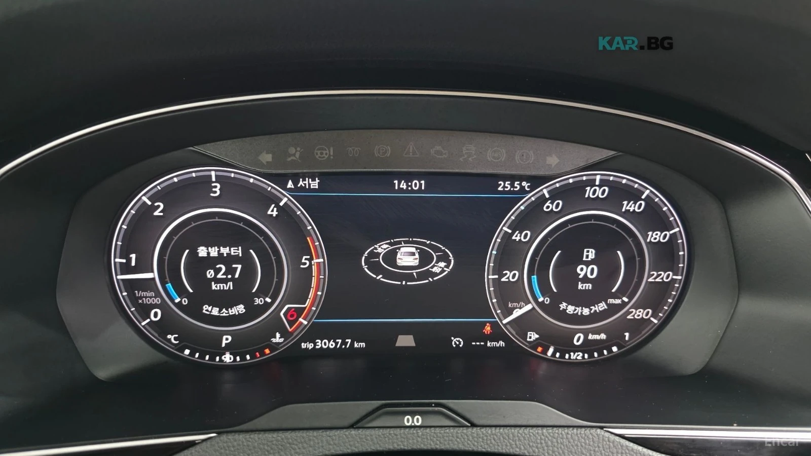 VW Arteon МАСАЖ* ОБДУХВАНЕ* ПОДГРЕВ* КАМЕРА* DIGITAL* ПАНО, снимка 8 - Автомобили и джипове - 55891307