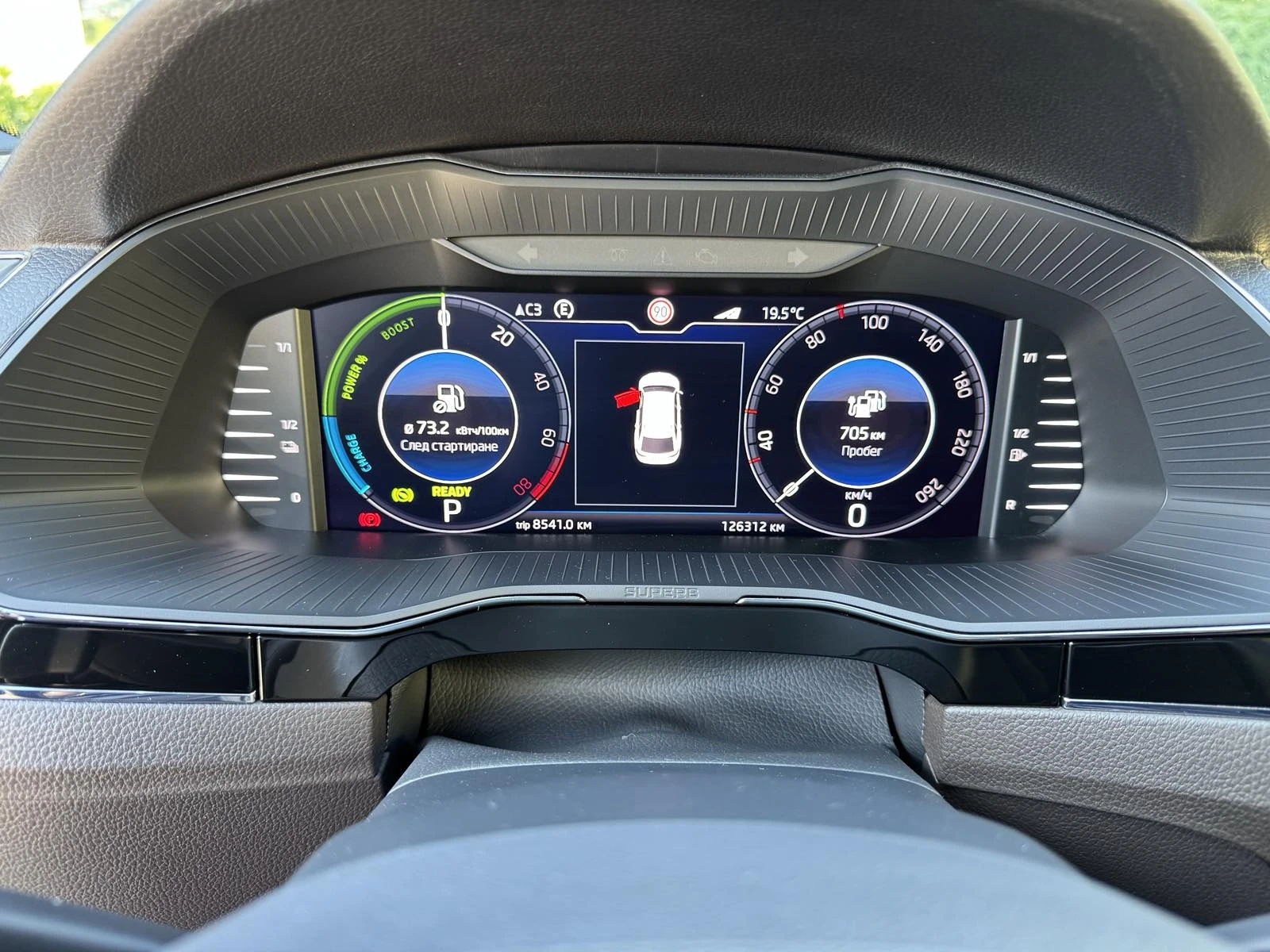 Skoda Superb 1.4TSI L&K Plug-in Hybrid, снимка 15 - Автомобили и джипове - 56334257