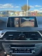 Обява за продажба на BMW 740 xDrive * FULL Екстри * HEAD UP * HARMAN/KARDON *TV ~79 900 лв. - изображение 10