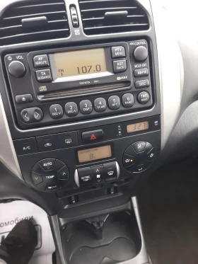 Toyota Rav4 2, 0 д4д, снимка 13