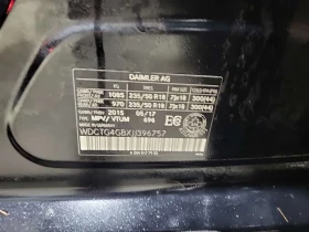 Mercedes-Benz GLA 250 * CARFAX * 2 КЛЮЧА * ПОДГРЕВИ * , снимка 16