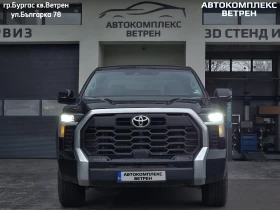 Toyota Tundra 3.5, снимка 4