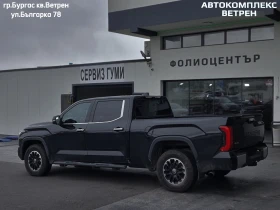 Toyota Tundra 3.5, снимка 6