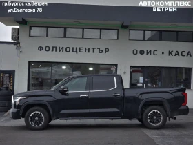 Toyota Tundra 3.5, снимка 5