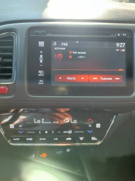 Honda Hr-v SUV - 22999 лв. - 59265479 9