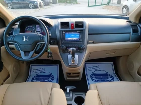 Honda Cr-v 2.0i-150---44-FACELIFT--FULL  | Mobile.bg    13