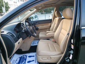 Honda Cr-v 2.0i-150---44-FACELIFT--FULL  | Mobile.bg    9