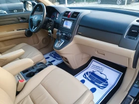 Honda Cr-v 2.0i-150---44-FACELIFT--FULL  | Mobile.bg    12