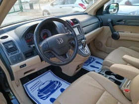Honda Cr-v 2.0i-150---44-FACELIFT--FULL  | Mobile.bg    8