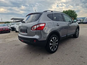 Обява за продажба на Nissan Qashqai 1.6dci FACE* ПАНОРАМА  ~11 890 лв. - изображение 5