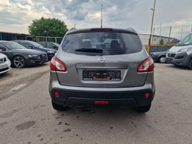Обява за продажба на Nissan Qashqai 1.6dci FACE* ПАНОРАМА  ~11 890 лв. - изображение 4