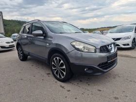 Обява за продажба на Nissan Qashqai 1.6dci FACE* ПАНОРАМА  ~11 890 лв. - изображение 1