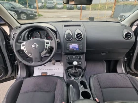 Обява за продажба на Nissan Qashqai 1.6dci FACE* ПАНОРАМА  ~11 890 лв. - изображение 9