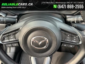 Mazda CX-5 2.5T* BOSE* DISTRONIC* �����* ���������* ������ �� | Mobile.bg � ����� ������ 11